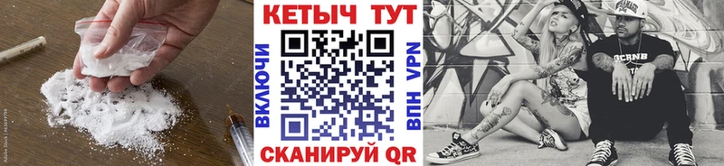 наркота  Наро-Фоминск  КЕТАМИН VHQ 