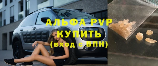 гашиш Белоозёрский