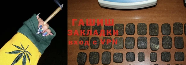ECSTASY Рославль