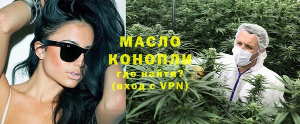 гашиш Белоозёрский