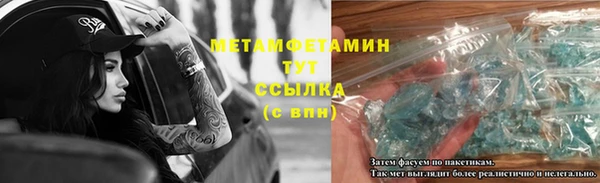 прущая мука Ростов
