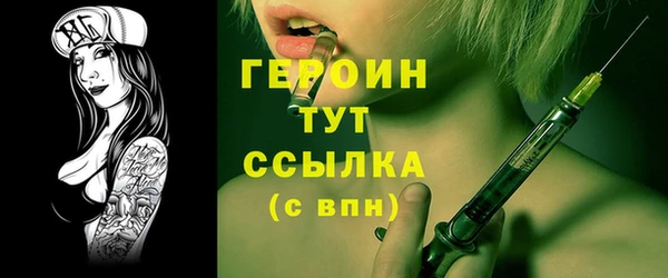 гашиш Белоозёрский