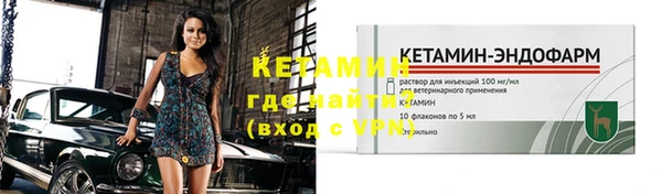 гашиш Белоозёрский