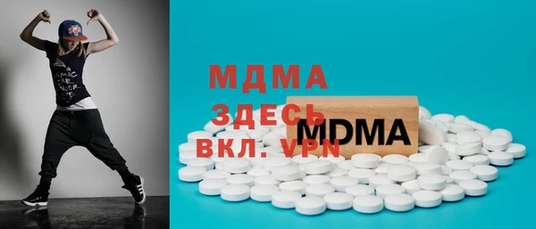 гашиш Белоозёрский