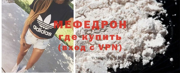 гашиш Белоозёрский