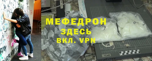 гашиш Белокуриха