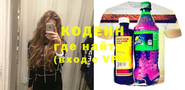 гашиш Белокуриха