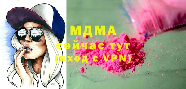прущая мука Ростов