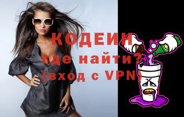 гашиш Белокуриха