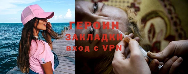 гашиш Белоозёрский