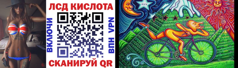 Марки N-bome 1,5мг Наро-Фоминск